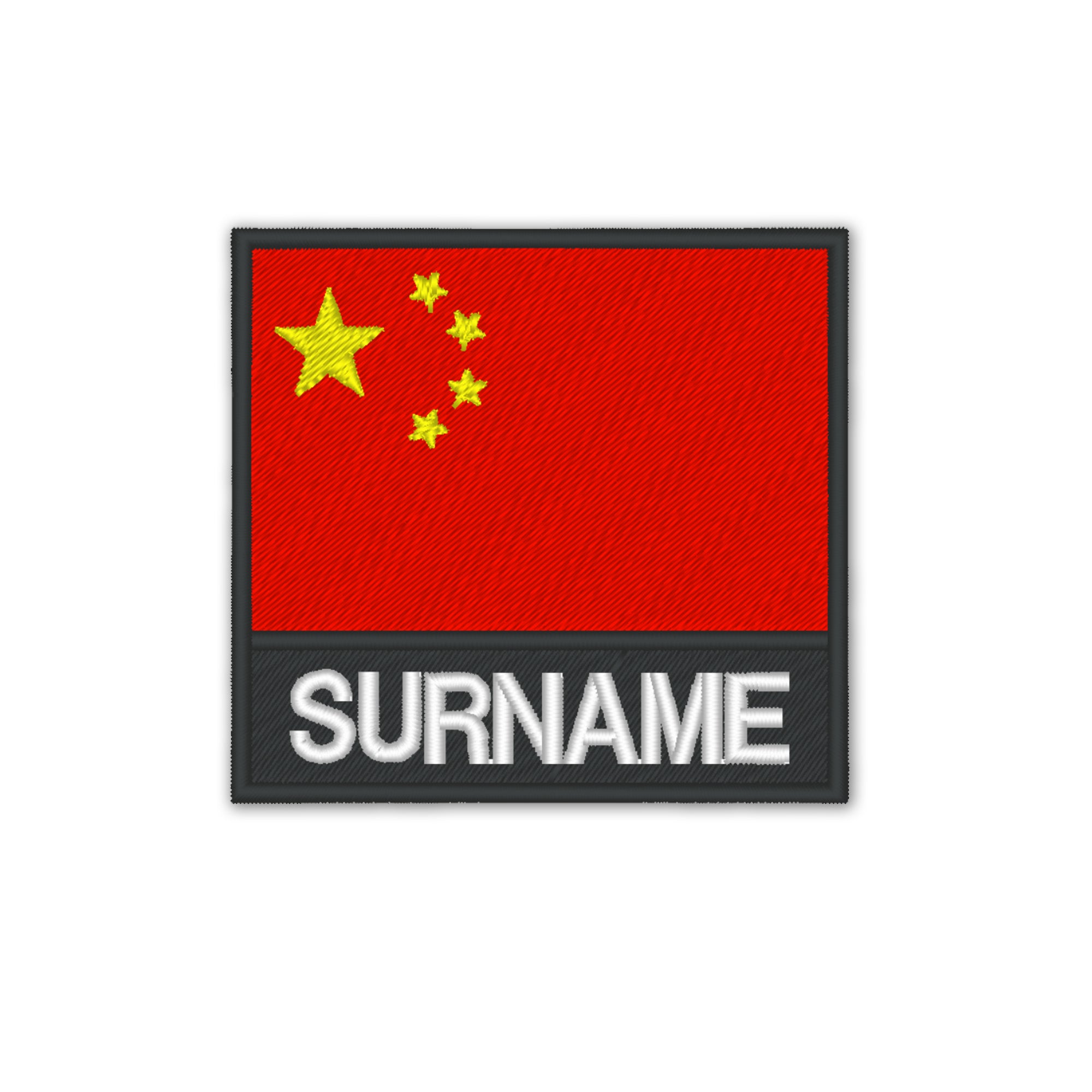 Personalised embroidered China flag patch with customizable surname text, ideal for sewing or iron-on applications.